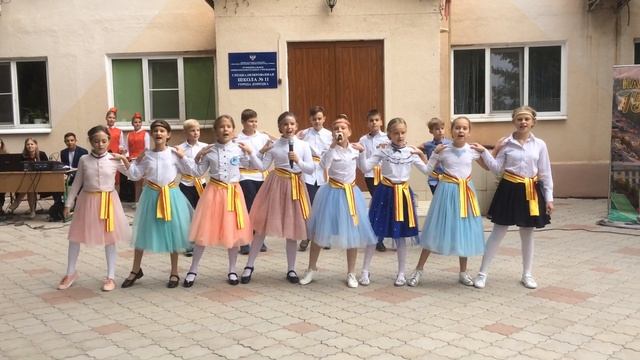 Греция, выступление 5 класса смотреть онлайн