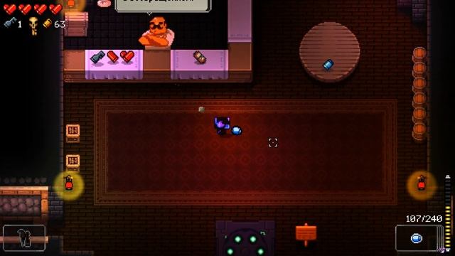 Стена мимик в босс раше // Подстава бомбы с перекатом // Enter the Gungeon A Farewell to Arms смотреть онлайн