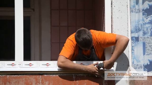 Тёплое остекление балконов и лоджий смотреть онлайн