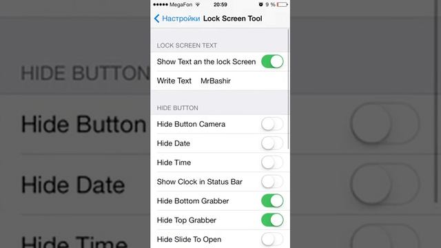 Топ лучших твиков для ios7.Обзор всех твиков. смотреть онлайн