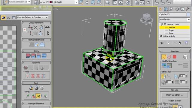 Уроки 3ds MAX. Модификатор Unwrap смотреть онлайн