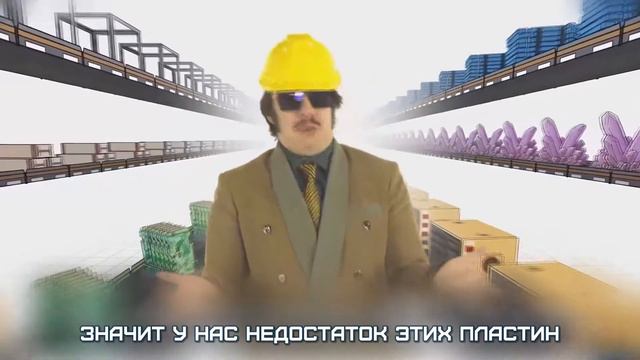 The Stupendium - A MATTER OF FACTORIES | Satisfactory Rap! (RUS SUB) смотреть онлайн
