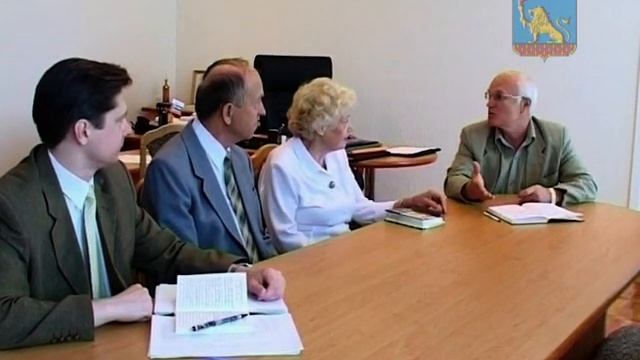 Видео Презентация (БГТУ) имени В.Г. Шухова (2005) смотреть онлайн