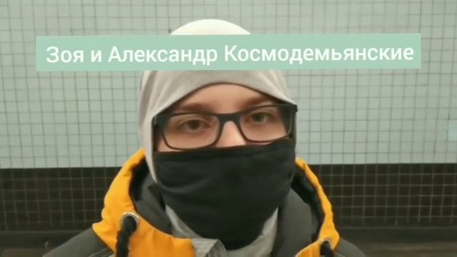 Москва станция Метро "Войковская" смотреть онлайн