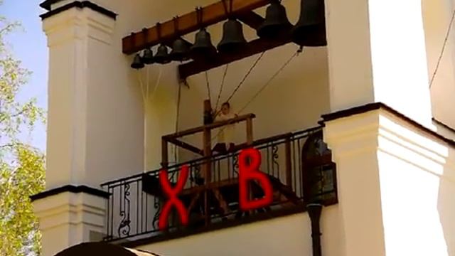 Девочка-звонарь. Храм в Жабино - 15.05.16 смотреть онлайн