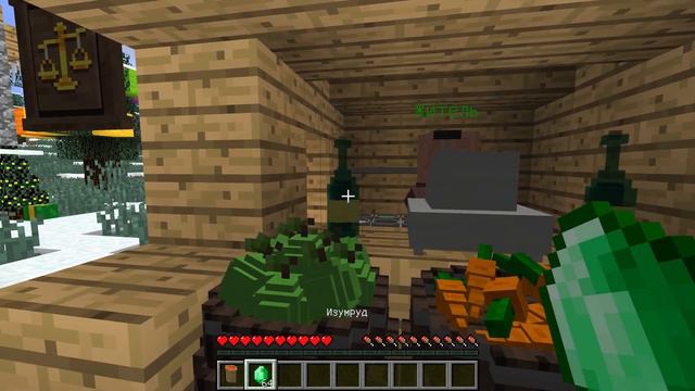 Я ВСТРЕТИЛ НОВЫЙ ГОД ВМЕСТЕ С ЖИТЕЛЯМИ В ДЕРЕВНЕ ЖИТЕЛЕЙ НОМЕР 13! смотреть онлайн