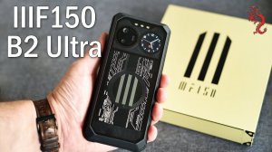 ВЗРОСЛЫЙ обзор IIIF150 B2 Ultra //Мощный "кирпич" с КИБЕР дизайном и вторым дисплеем