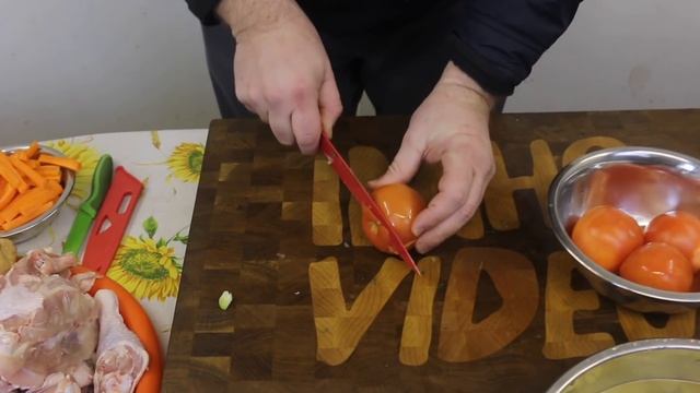 Шулюм в казане на костре