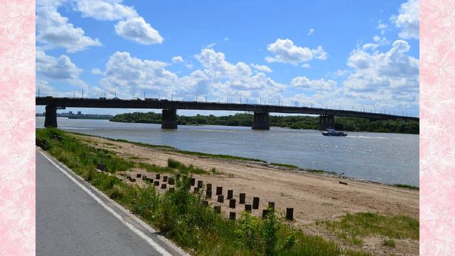 Города на Иртыше