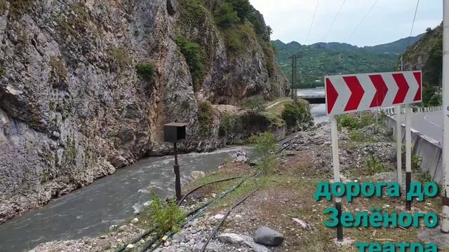 Тур в регион Лечхуми. Грузия с Capital Georgia Travel смотреть онлайн