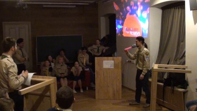 2019—КНЕ и КДВ Современное общество 3 смотреть онлайн