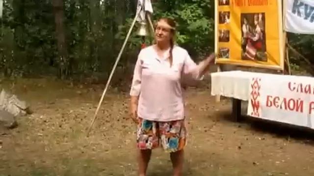 Работа с позвоночником и суставами в системе Белояр. От целительницы. смотреть онлайн