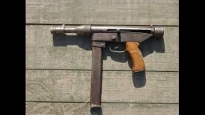 Самодельные оружие.