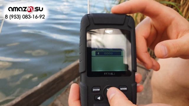 Беспроводной эхолот для рыбалки - Lucky FF718Li W смотреть онлайн