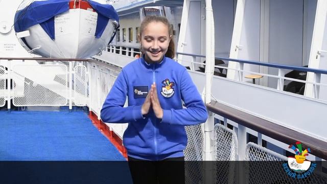 Алина Гетманова о проекте "Белый Пароход" смотреть онлайн