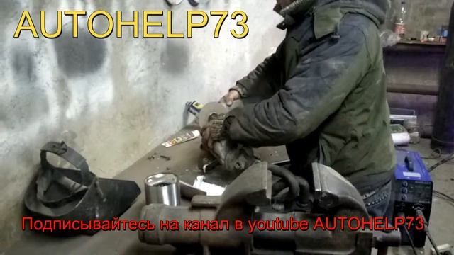 Пежо 308 гв 2008 двс 1 6 EP6 120лс