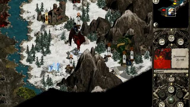Disciples II Gold - Rise of the Elves (Прохождение) Часть 23 Легионы проклятых смотреть онлайн
