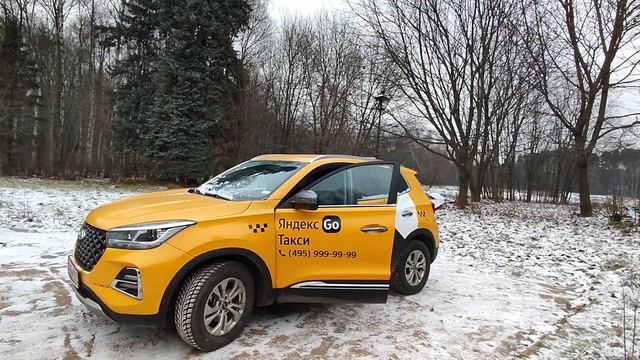 Аренда чери тиго 4 про в Москве цены сумасшедшие. смотреть онлайн