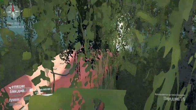 SpinTires: MudRunner Карта "К.А.Д." смотреть онлайн