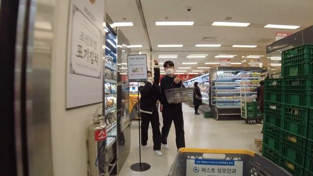 【4K】Korean Seoul Shopping - Shinsegae Emart (Jan.2021) (SE.4) смотреть онлайн