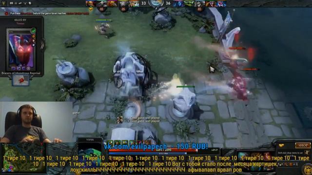 EvilArthas׃ Папич вернулся в рейтинг после 2 месяцев лп смотреть онлайн