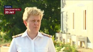 Вдвое больше шансов на исправление: вместо заключения – работа. Вести Дежурная часть