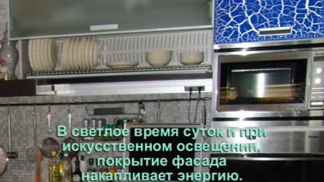 Фасады смотреть онлайн