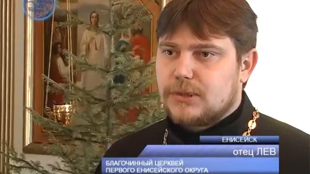 ГДЕ ИСКУПАТЬСЯ НА КРЕЩЕНИЕ смотреть онлайн