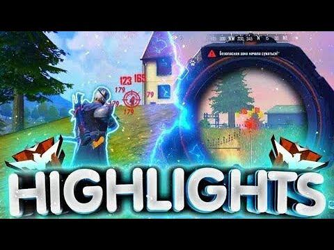 хайлайт фри фаер в рейтинге