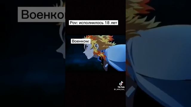 смотреть онлайн