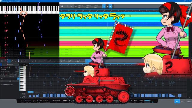 【MIDI】リボンのマーチ - Ribbon March - смотреть онлайн