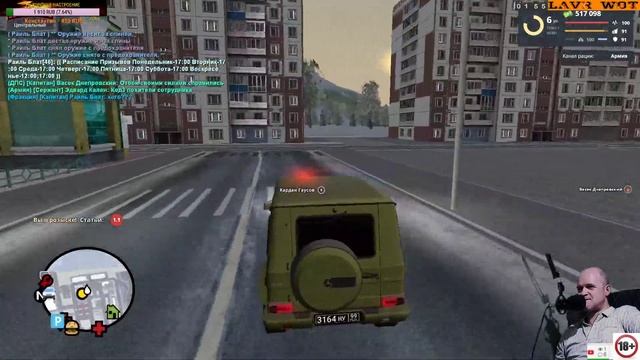 Grand Theft Auto: San Andreas NEXTRP (07.02.2019) Армия ночью смотреть онлайн