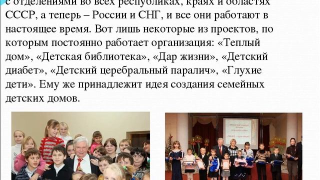 Лиханов Альберт Анатольевич смотреть онлайн