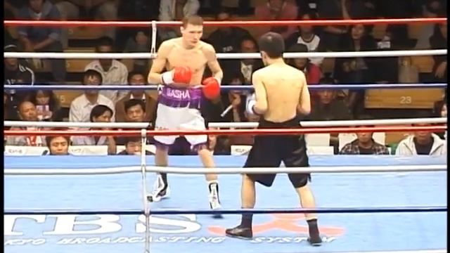 2007.10.15 サーシャ・バクティンvs大鹿賢　バンタム級８回戦 смотреть онлайн