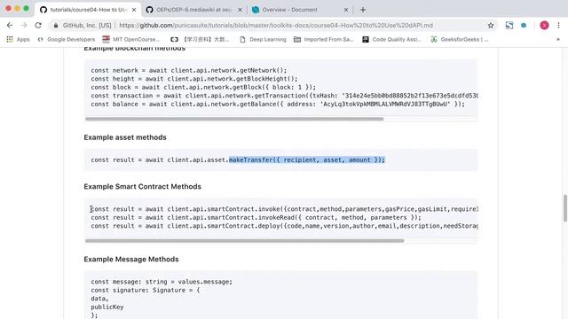 Ontology_course04 如何使用dapi смотреть онлайн