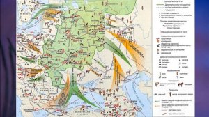 "Место и роль Руси в Европе", История России 6 класс ч.1
