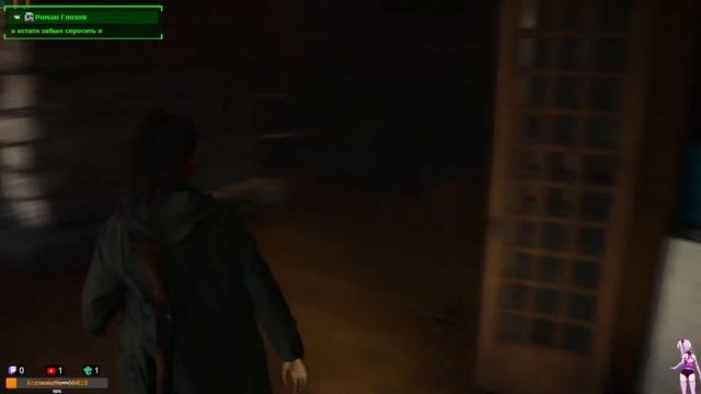 Alan Wake 2 - День второй 2K ULTRA RTX ON - компуктер держись смотреть онлайн