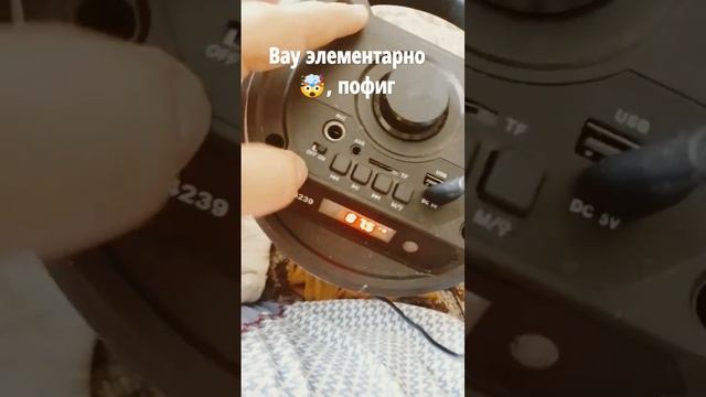 ТехникаПлюс