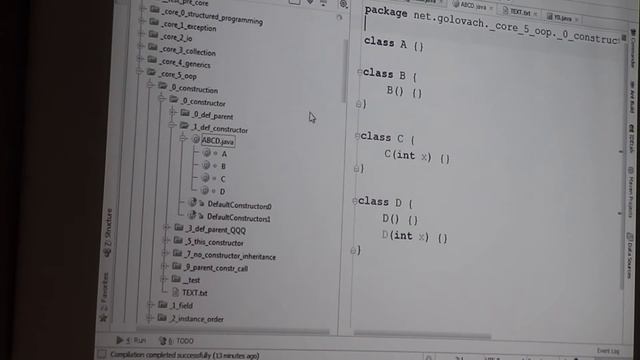 Java Core: OOP1. Лекция #21 (часть1) смотреть онлайн