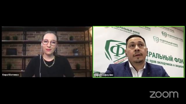 Разбор Финико, Life is Good и Avalon. Как распознать недобросовестные компании？ ⧸ Марат Сафиулин