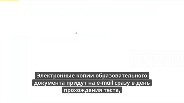 Онлайн курс 181 — Оператор пульта управления в добыче нефти и газа смотреть онлайн