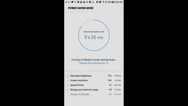Enable Battery Saver Mode on the Samsung Galaxy S 7 смотреть онлайн