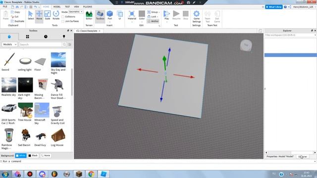 Как сделать одну большую модель из нескольких моделей - Урок Roblox Studio смотреть онлайн