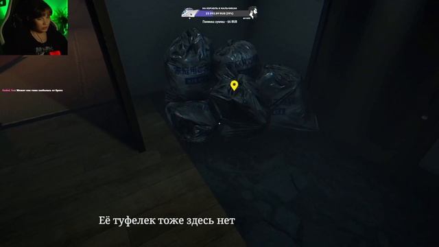 Японские хорроры Fears to Fathom: Ironbark Lookout и Chilla's Art: The Kidnap | Запись стрима смотреть онлайн