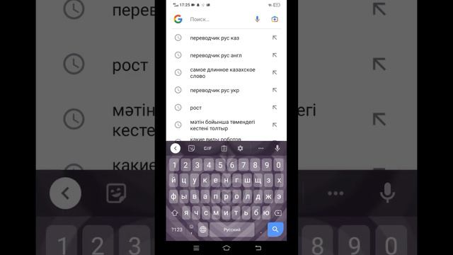мда... Если хотите узнать что там просто в Гугле напишите «перламутровые» смотреть онлайн