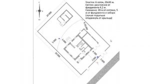 Планировка участка 6 соток и проект дома 10х10 с пристроенным гаражом