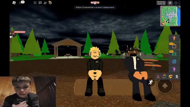 СУПЕР СТРИМ ПО РОБЛОКС! СИДИМ И РАЗГОВАРИВАЕМ! ЗАХОДИ БУДЕТ ВЕСЕЛО!😉 смотреть онлайн