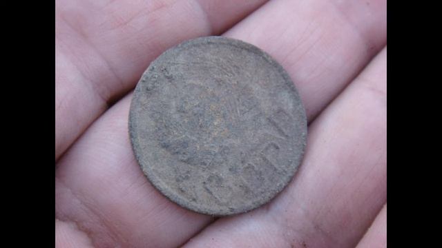 Редкий жетон 8 копеек столовая. смотреть онлайн