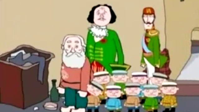 11. Мамба (2003) смотреть онлайн