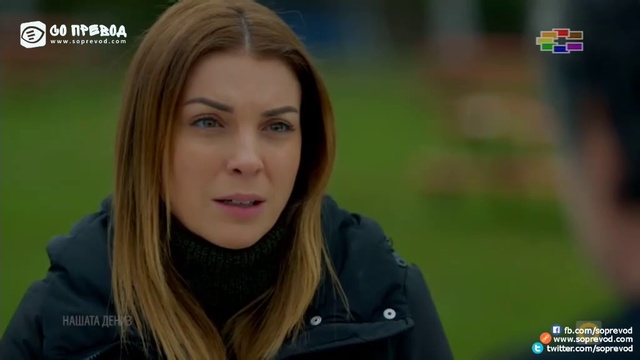 Nasata Deniz 054